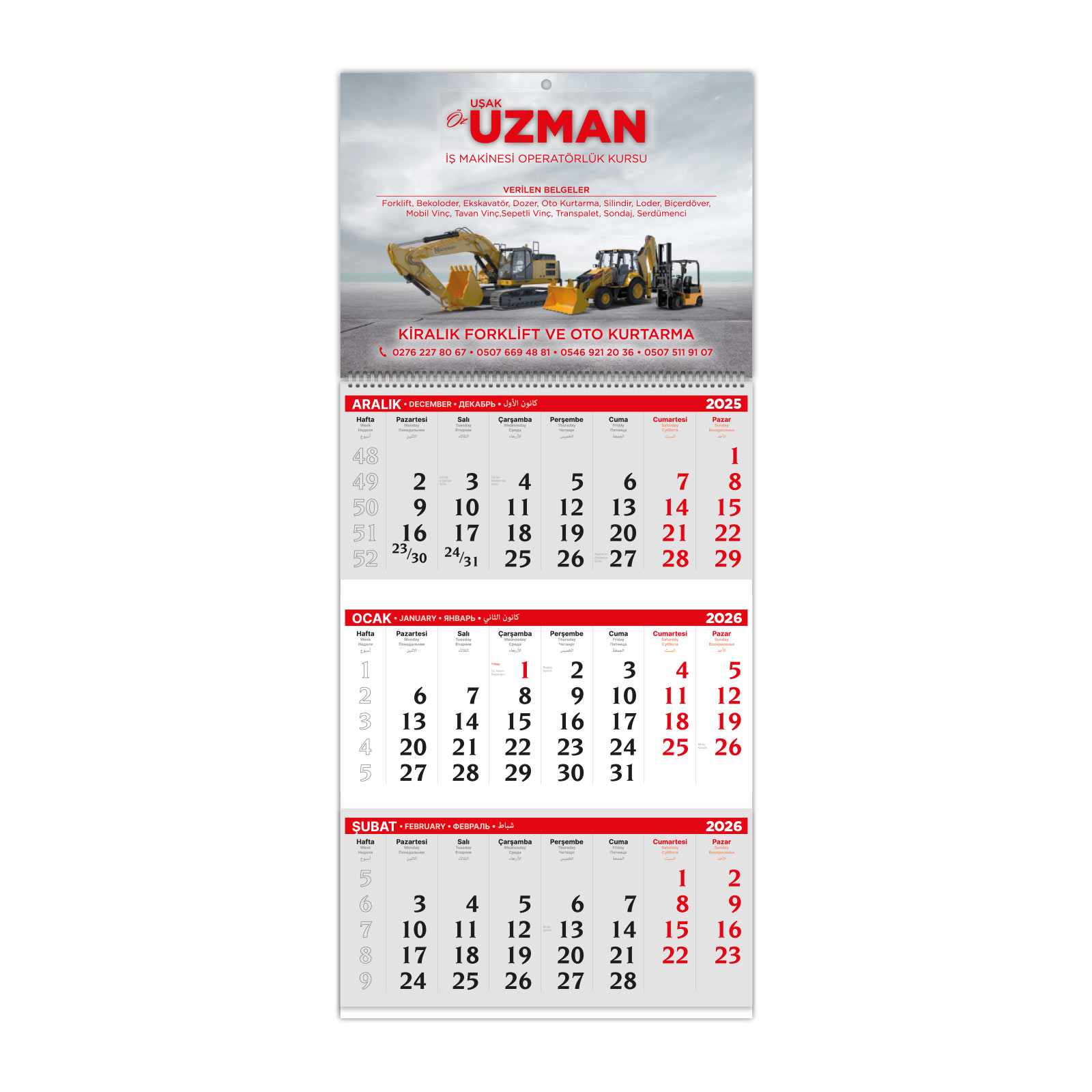 ala-02 Gemici Takvimi — promosyon ürünü