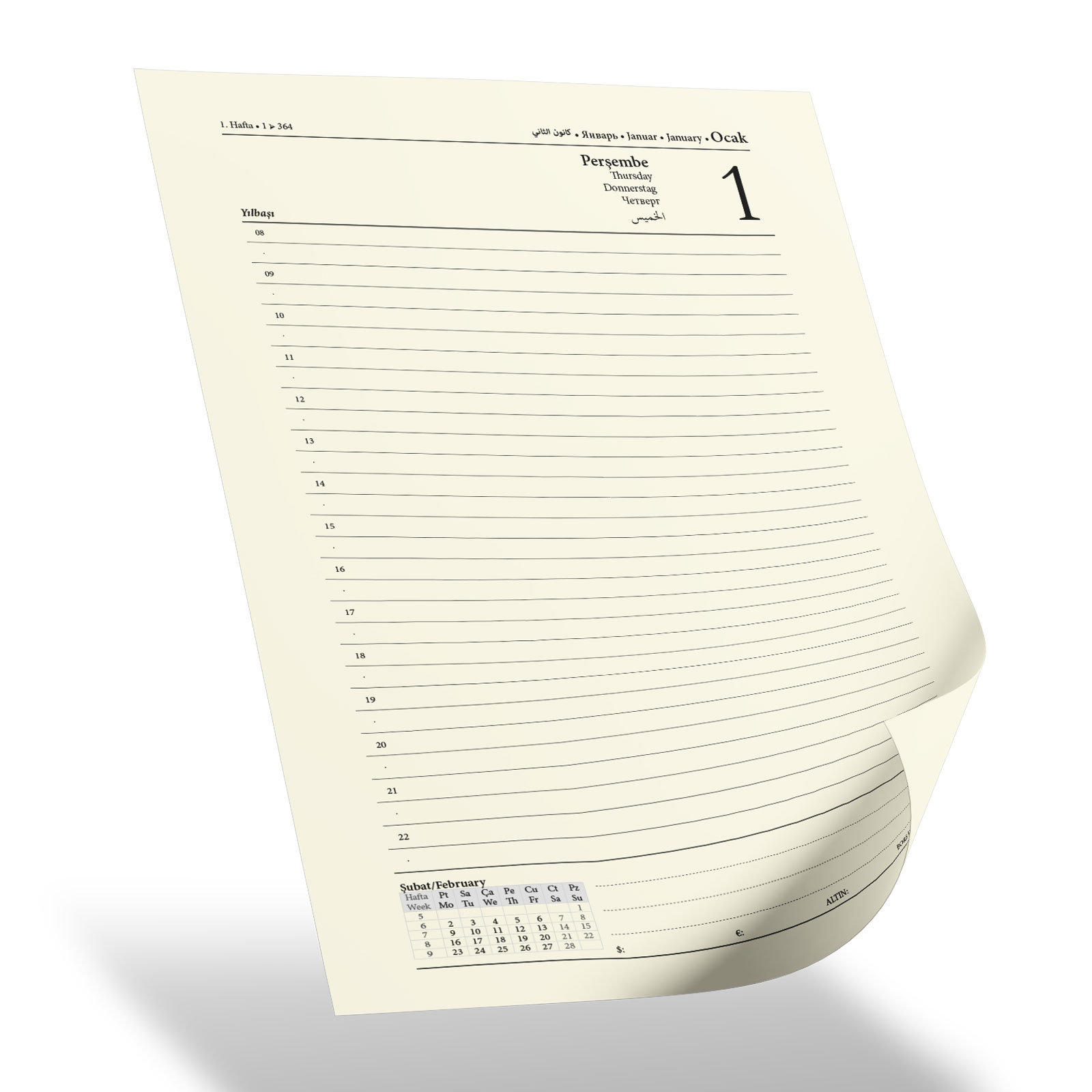 Çankaya Tarihli Ajanda (17x24 cm) - Kahverengi promosyon ürünü