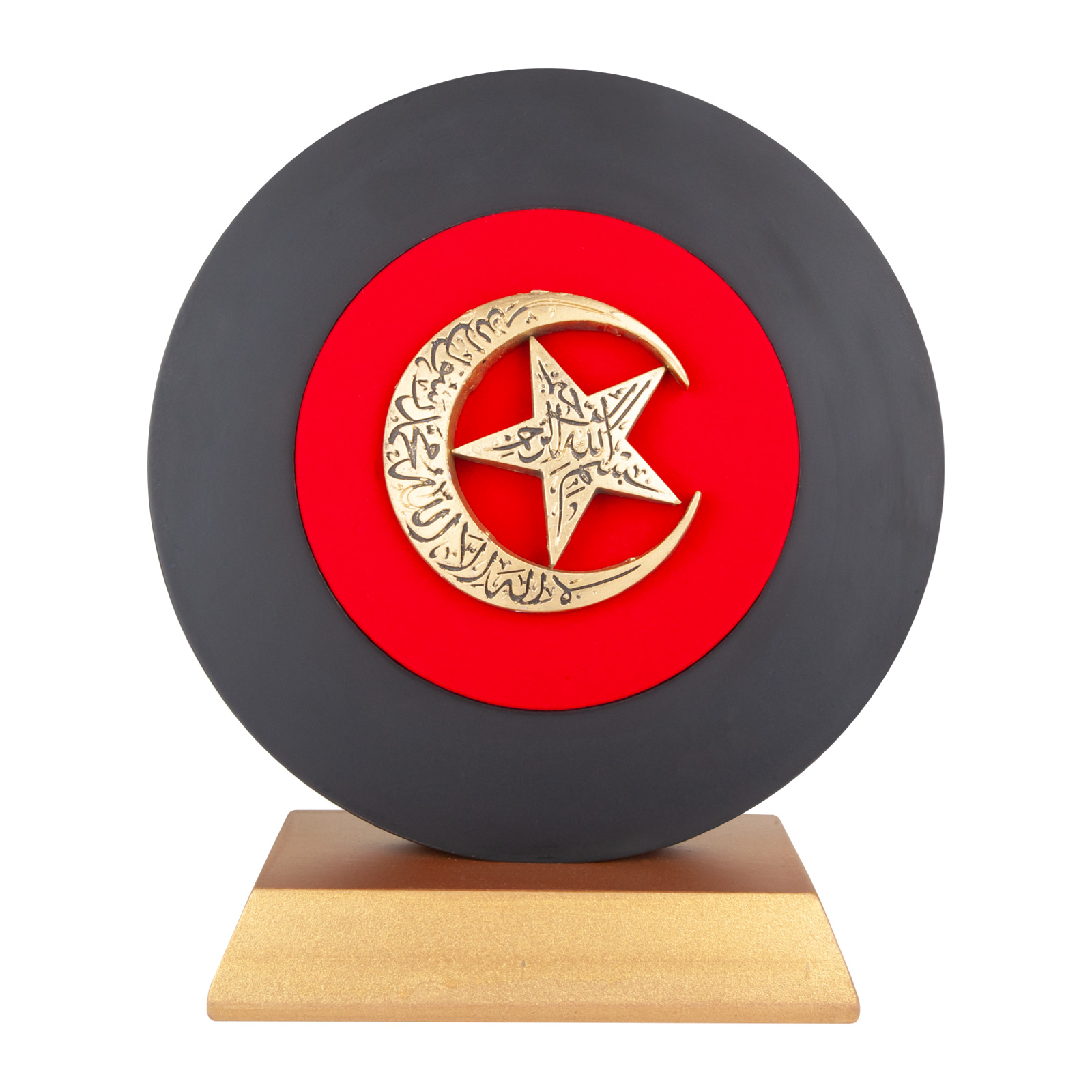 Hürriyet Ayyıldız Kabartmalı Plaket — promosyon ürünü