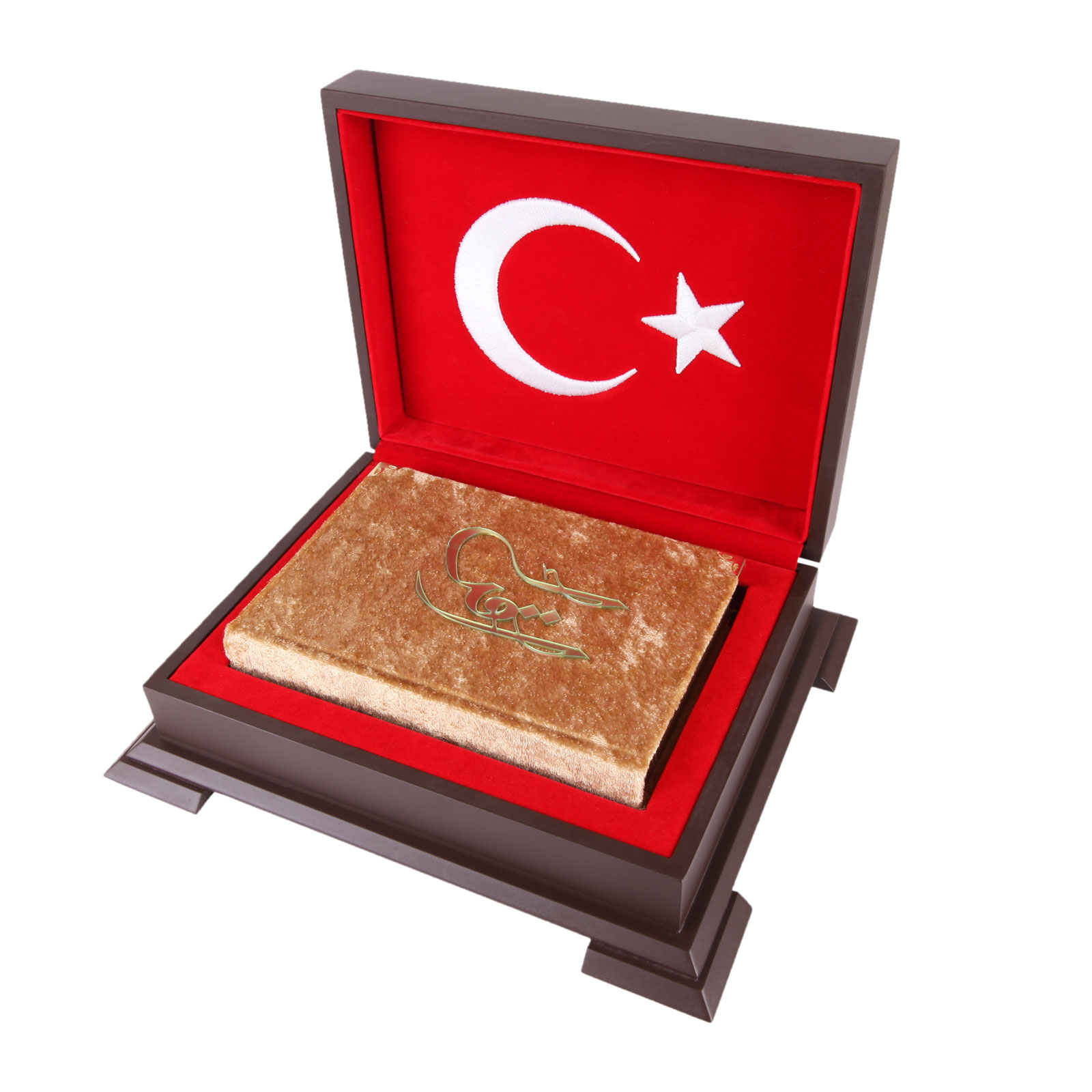 İrfan Seti Özel Kutulu Kuran-ı Kerim — promosyon ürünü